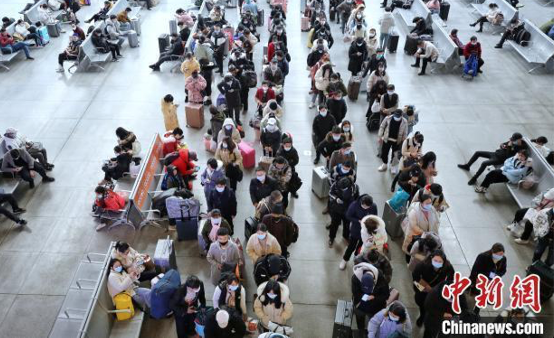 CHINA - 2021 China's Spring Festival travel rush is down over 40 percent from the 2019 level